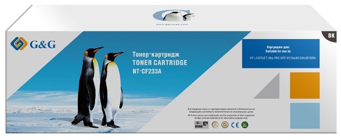 Картридж  G&G GG-FAT411A 978652