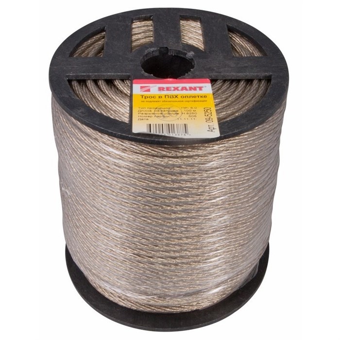 Трос в ПВХ оплетке Rexant 09-5250 1217209