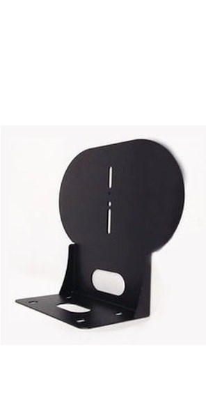 Кронштейн  Huawei VC8MBRAC1 703554