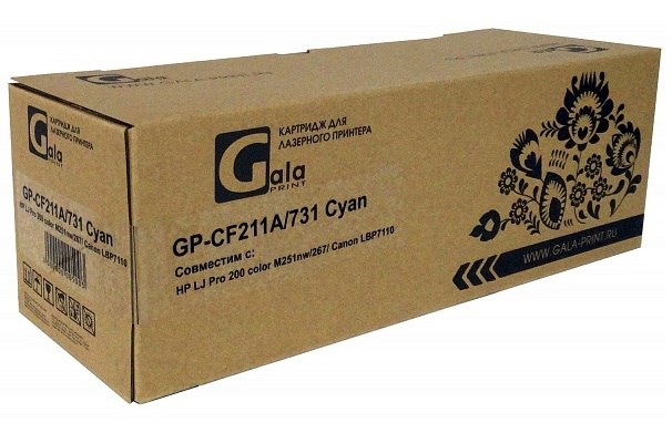 Картридж  GalaPrint CF211A/731 763881