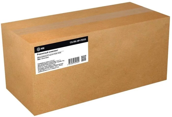 Ремкомплект  Cactus CS-RK-HP-P2035 1213326