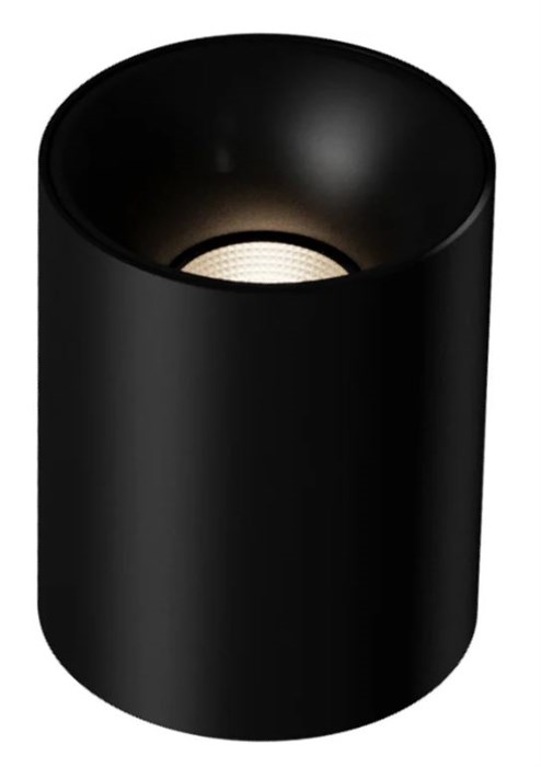 Светильник потолочный Aqara T1 1134545