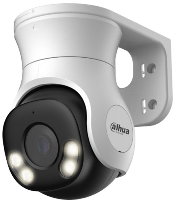 Видеокамера  Dahua DH-HAC-PT1200AP-IL-A-0280B-S6 1170815