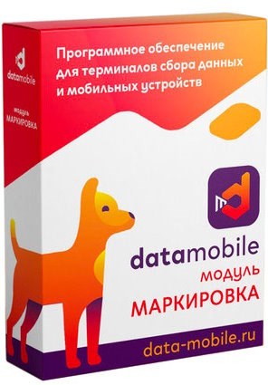 Модуль  DataMobile DMmodulMark12m 1005093