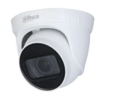 Видеокамера  Dahua DH-HAC-T3A51P-Z-S2 1050815