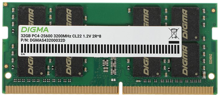 Модуль памяти SODIMM DDR4 32GB Digma DGMAS43200032D 1109880