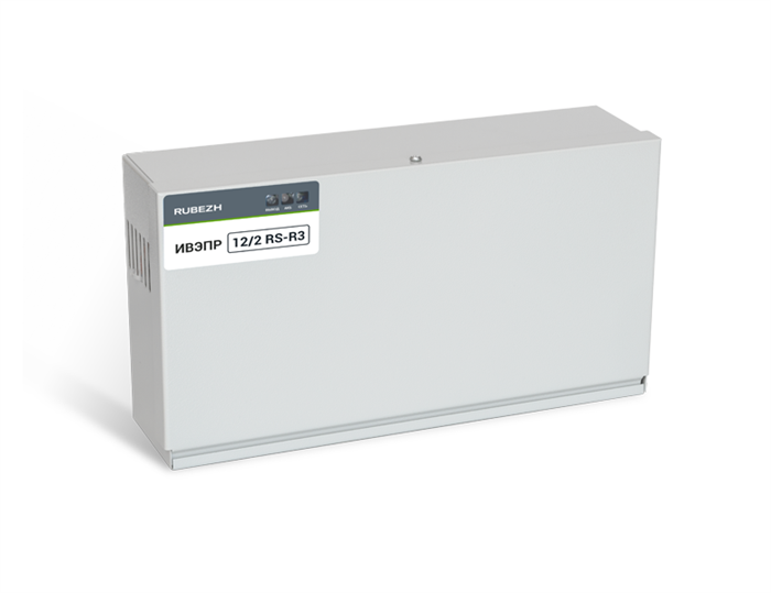 Источник питания  Рубеж ИВЭПР 12/2 RS-R3 2х7 БР 1003988