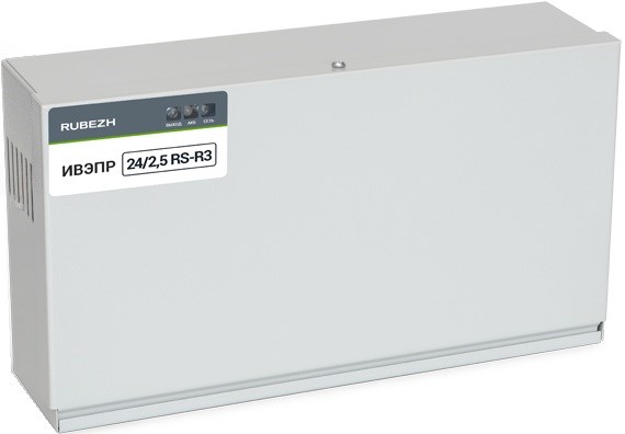Источник питания  Рубеж ИВЭПР 24/2,5 RS-R3 2х7 БР 1074510