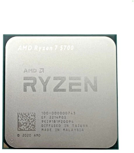 Процессор  AMD Ryzen 7 5700 1238904