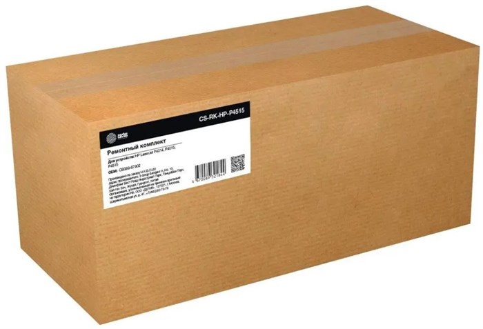 Ремкомплект  Cactus CS-RK-HP-P4515 1213328
