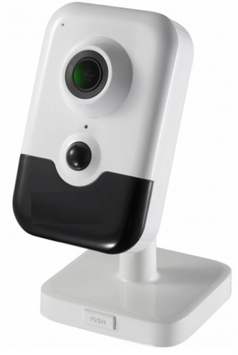 Видеокамера IP iFlow F-IC-1941CI(2.8mm) 1112261