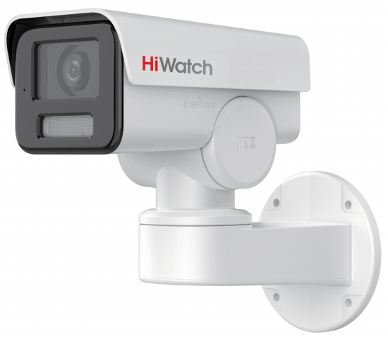 Видеокамера IP HiWatch PT-Y2400I-DE 1018518