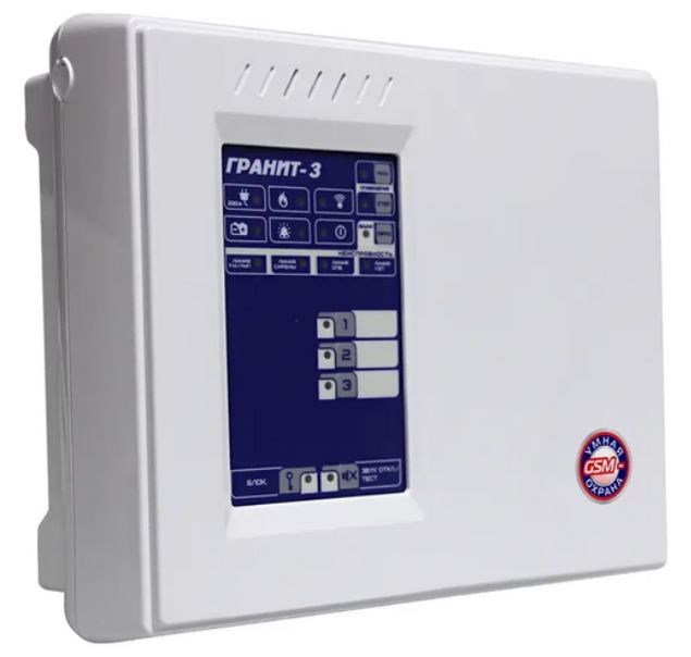 Прибор приёмно-контрольный Сибирский Арсенал Гранит-3А GSM 1221566