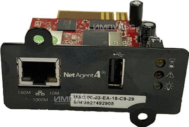 Карта  Импульс DA807 810026