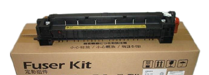 Фьюзерный модуль  Xerox 126N00411 469902