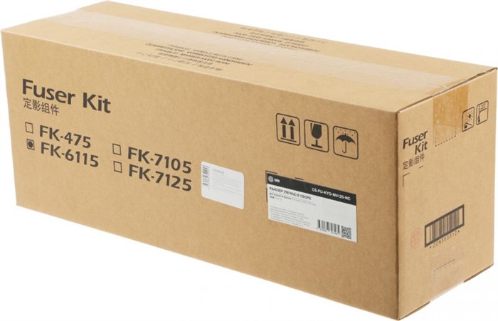 Запчасть  Cactus CS-FU-KYO-M4125-NC 1213514