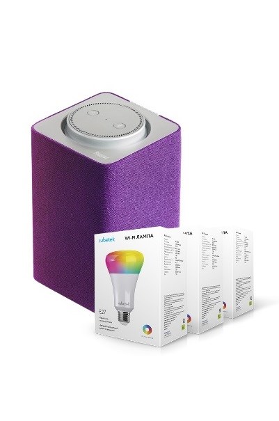 Комплект  Rubetek RK-3571 723196