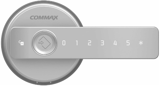 Замок  COMMAX CDL-100WL SIL 1009540