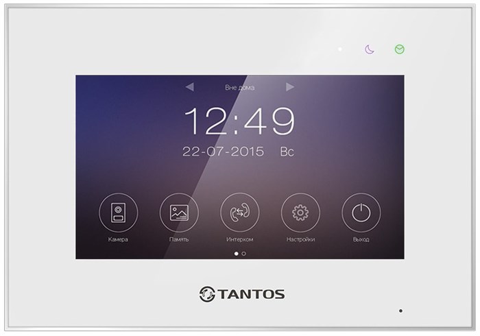Видеодомофон  Tantos Marilyn HD Wi-Fi IPS (white) VZ 1014762