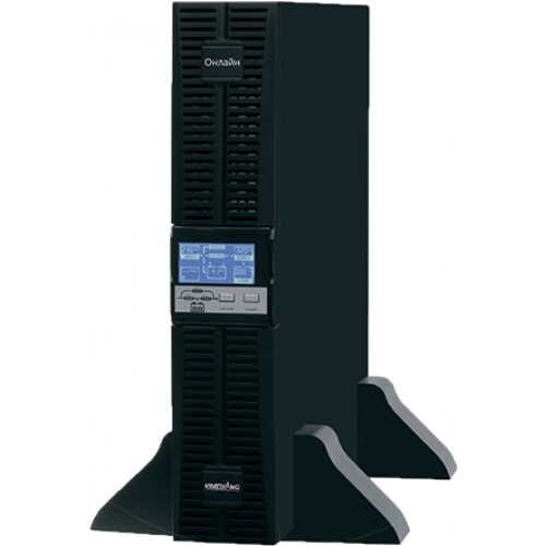 Источник бесперебойного питания  Импульс ФОРВАРД 3000 1110870