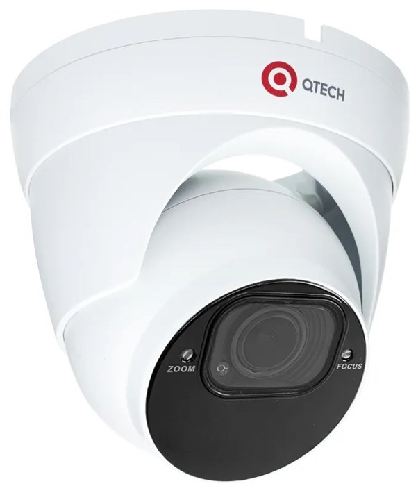 Видеокамера IP QTECH QVC-IPC-R802AVZ-PRO 1001269