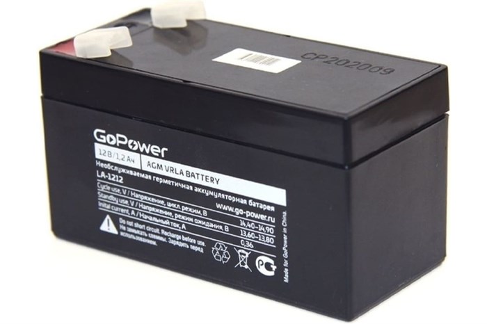 Батарея  GoPower 00-00015319 997788