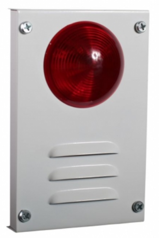 Оповещатель  Электротехника и Автоматика Маяк-12-К 154710