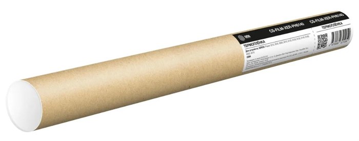 Термопленка  Cactus CS-FILM-XER-PH6140 1213370