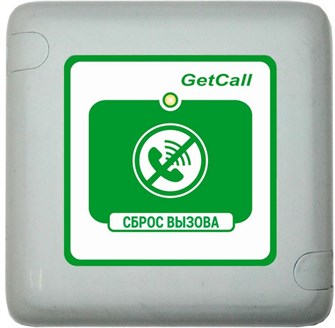 Кнопка  HostCall GC-0421W1 768129