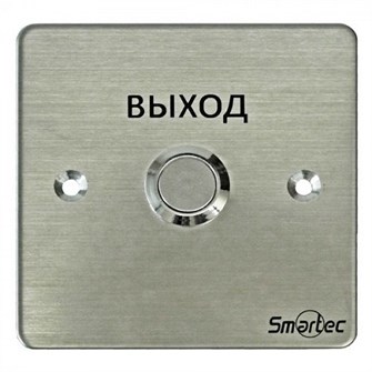 Кнопка выхода Smartec ST-EX130 589151
