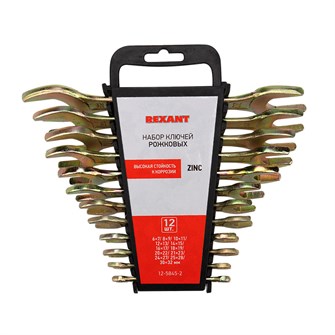 Набор ключей Rexant 12-5845-2 884703