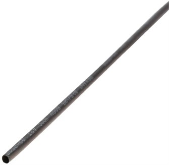 Термоусаживаемая трубка  Rexant 20-2506 1216909