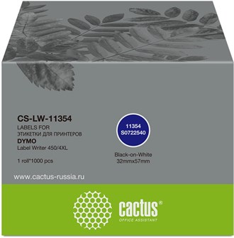 Этикетки  Cactus CS-LW-11354 1048996