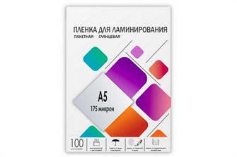 Пленка  ГЕЛЕОС LPA5-175 954645