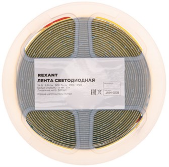 Лента светодиодная Rexant 147-111 1083388