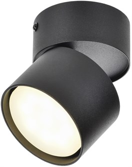 Светильник точечный IEK LT-USB0-4040-GX53-1-K02 1159957