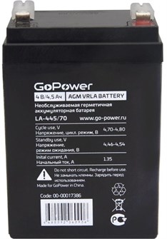 Батарея  GoPower 00-00016675 997825