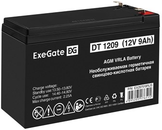 Батарея  Exegate DT 1209 1191547