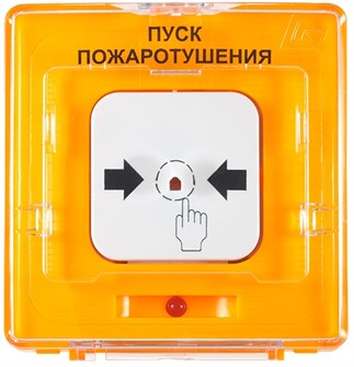 Устройство  Рубеж УДП 513-11-R3 