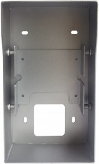 Кронштейн  Slinex MA-MB 995119