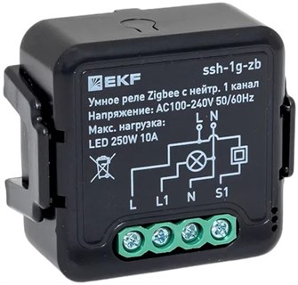 Реле умное EKF ssh-1g-zb 1216043