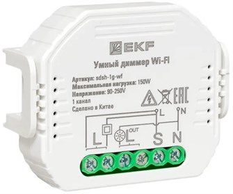 Диммер умный EKF sdsh-1g-wf 1216041