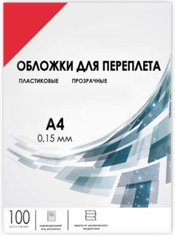 Обложка  ГЕЛЕОС PCA4-150R 954612