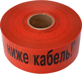 Лента  Rexant 19-3019 1087817