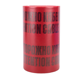 Лента  Rexant 19-3030 1087818