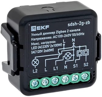 Диммер умный EKF sdsh-2g-zb 1216052