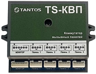 Коммутатор  Tantos TS-КВП 1152614