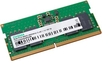 Модуль памяти SODIMM DDR5 8GB Digma DGMAS5480008S 1084677