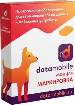 Модуль  DataMobile DMmodulMark1m 1211115