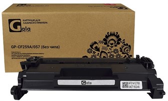 Картридж  GalaPrint GP_CF259A/057_no_chip 787530